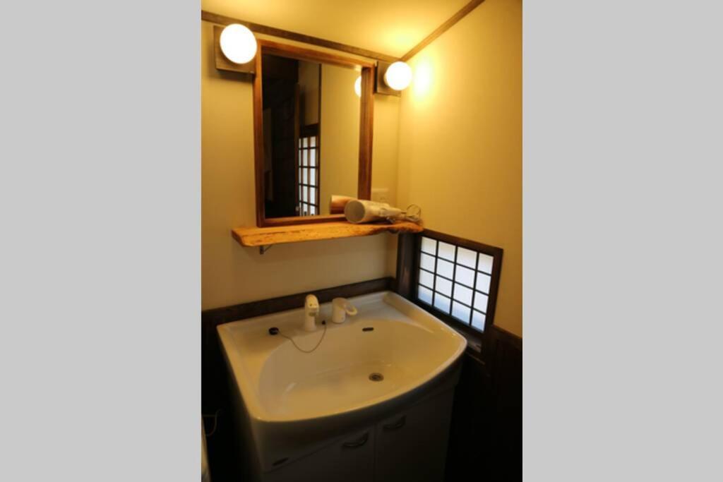 Villa Yoshiki No Sato Dainichi No Yado Hida Esterno foto